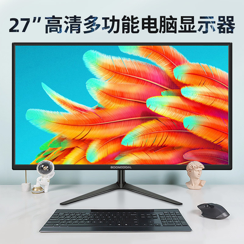 เหมาะสําหรับ HD 73 ซม.จอแสดงผล 24/27 นิ้ว 107 ซม.โค้ง Frameless 2K4K หน้าจอคอมพิวเตอร์ 144HZ