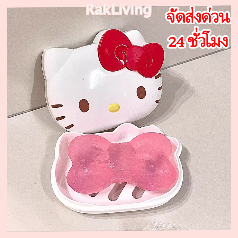 กล่องสบู่ห้องน้ําสไตล์การ์ตูนสร้างสรรค์และมีประโยชน์
