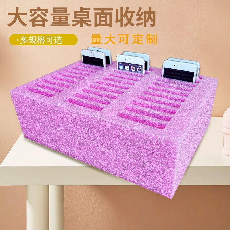 ขายร้อนเดสก์ท็อป Tidy-up Pearl Cotton กล่องโฟม Office Conference Storage สไตล์ใหม่โรงเรียนโทรศัพท์มือถือ Storage Management กล่อง hui11.9 8JSX