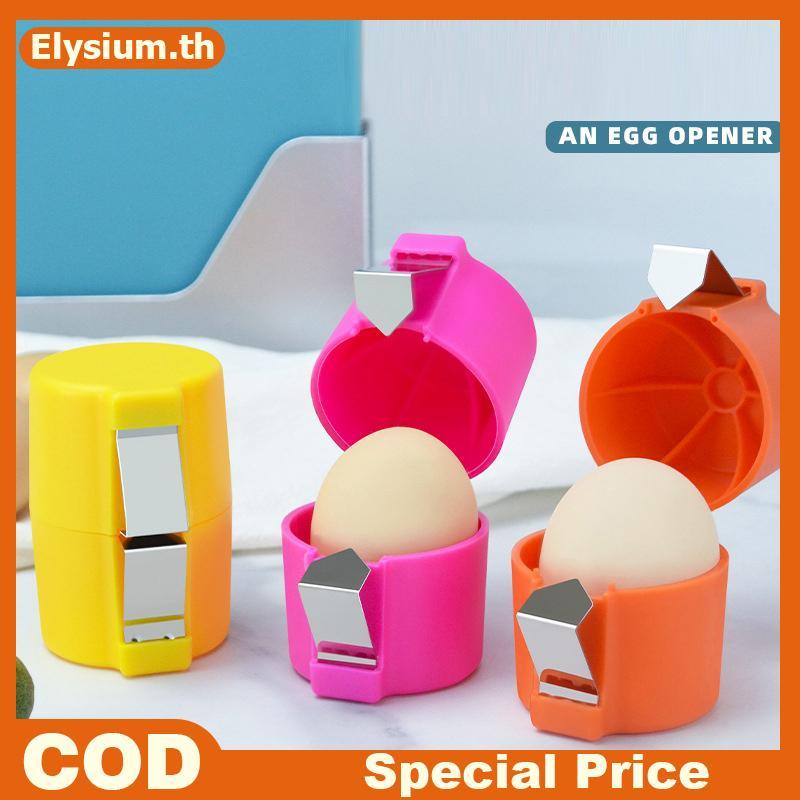 Eggshell Separator Handheld Eggshell Opener ครัวเบเกอรี่เครื่องมือไข่แบบพกพาไข่ Craing เครื่องมือสํา