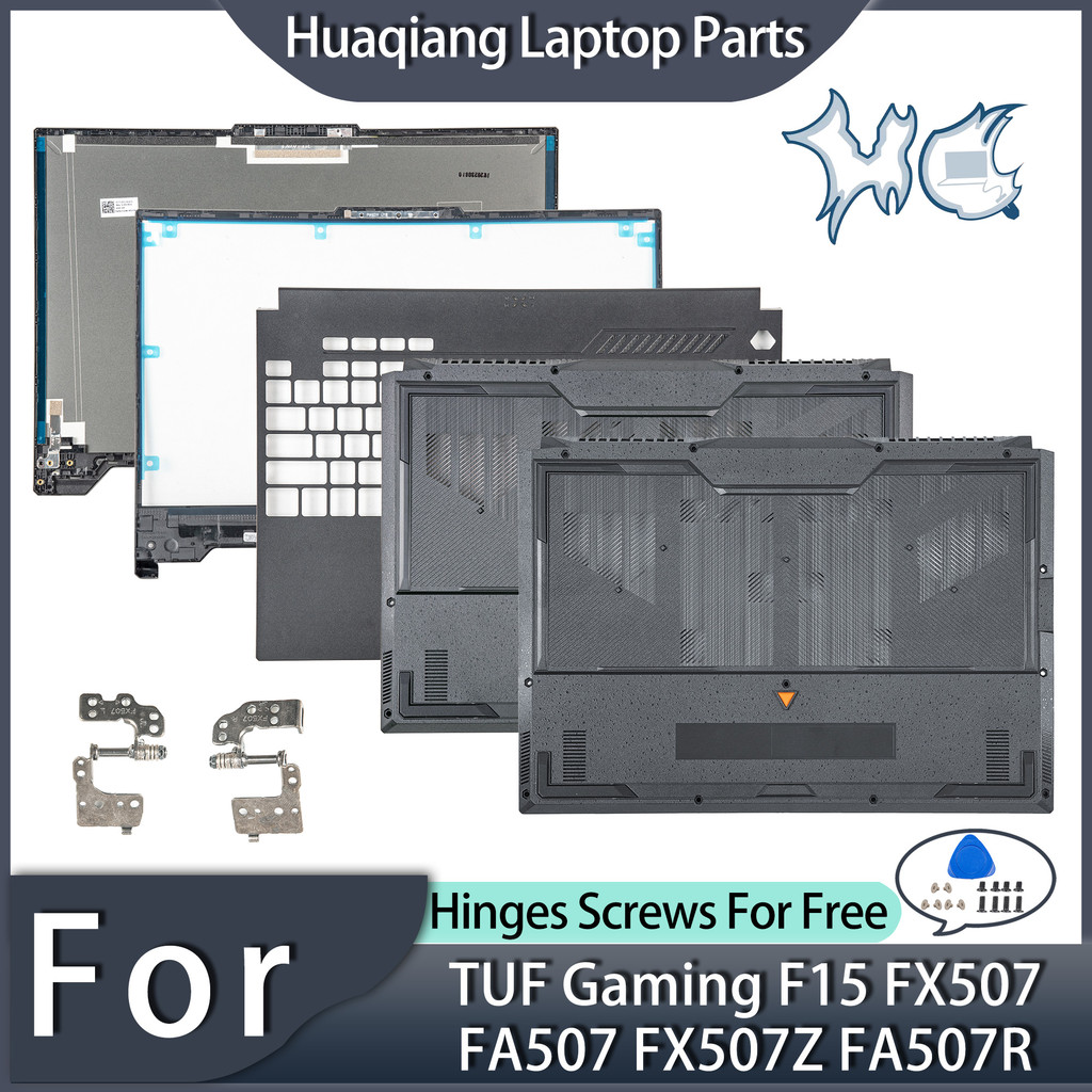 สําหรับ ASUS TUF Gaming F15 FX507 FX507Z FX507VV FX507VU FA507Z แล็ปท็อปปกหลัง LCD ด้านล่าง Bezel