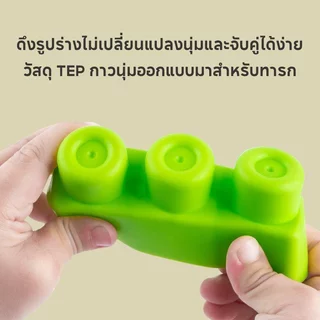 BHQ บล็อกตัวต่อ ของเล่นเด็ก TPE นุ่ม อนุภาคใหญ่ 37PCS 50PCS เสริมพัฒนาการ ฝึกมือ จินตนาการ