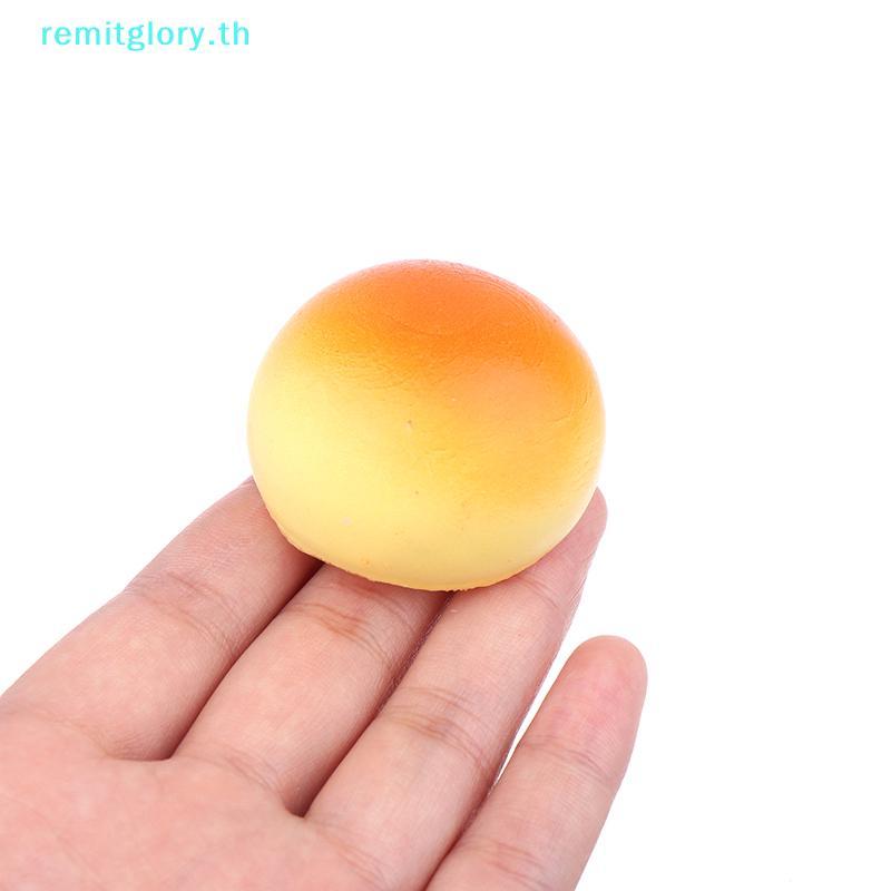 Remitglory Stiy Mini Wangzai ขนาดเล็ก Mantou ช้า Rebound Pinch Dpression Vent ของเล่น Squishy ช้า Rising TH