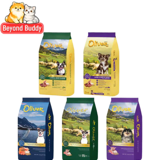 Oliver Dog อาหารเม็ดสุนัข โอลิเวอร์ด็อก กินง่าย สูตรคุมความเค็ม เม็ดหมา ถุงแบ่งด้านใน ขนาด 10-15 kg