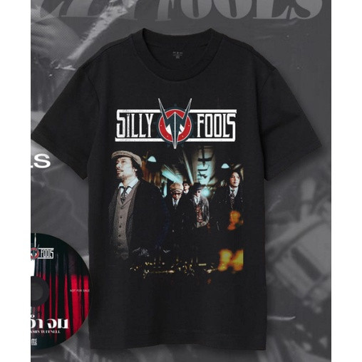 HOT!Silly Fools เสื้อยืดลายวงร็อคยอดฮิต สวมใส่สบาย แฟชั่นไอเท็ม พร้อมส่ง