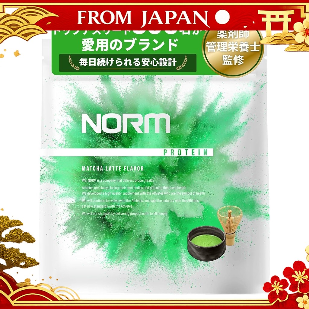 NORM Whey Protein No Artificial Sweeteners Matcha Latte 1kg Made in Japan Used by over 300 top athle