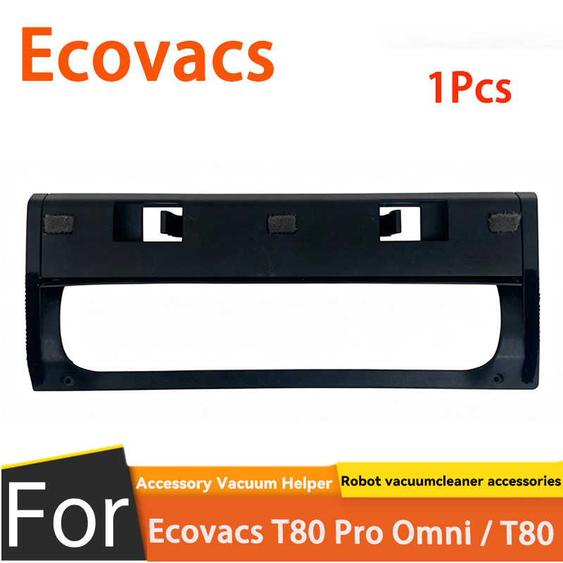 สําหรับอุปกรณ์เสริมเครื่องดูดฝุ่น Ecovacs T80 Pro Omni / T80 (1 ชิ้น ฝาครอบแปรงหลัก)