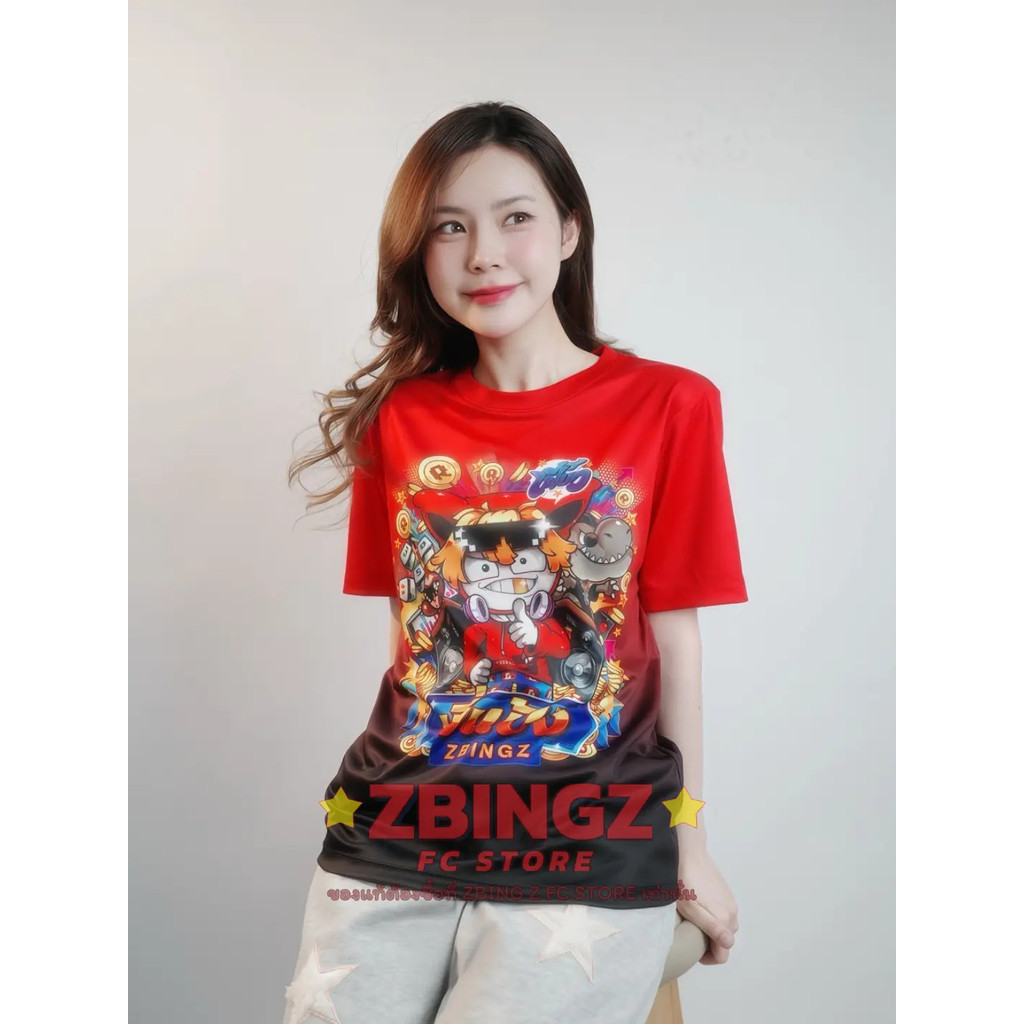 เสื้อคอกลม ผ้าไมโคร สีแดงดํา ใส่ได้ทั้งเด็กและผู้ใหญ่