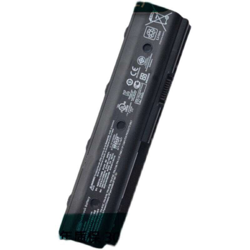 For HP DV4-5019TX TPN-P102 TPN-W106 DV4-5000 MO06 notebook battery