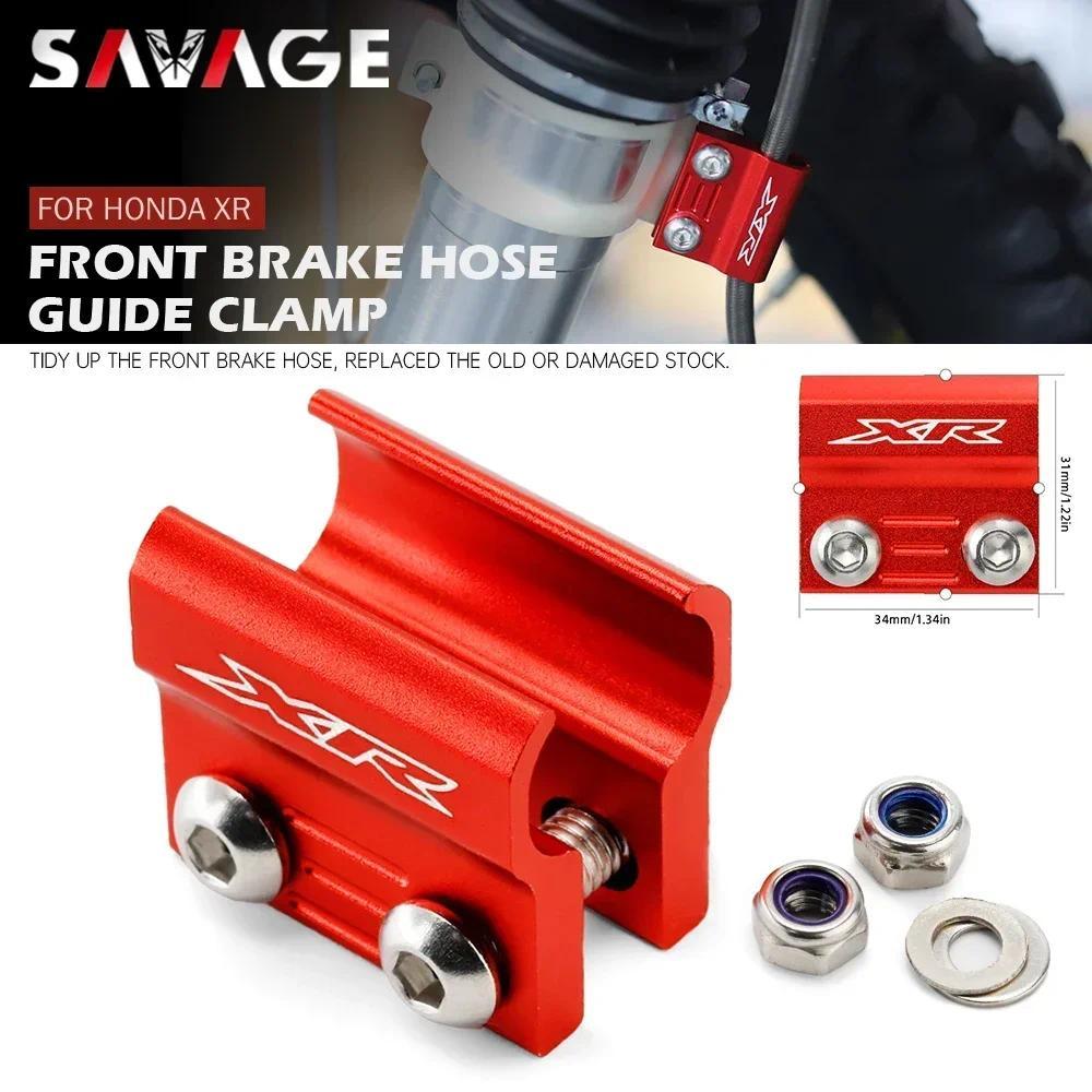 R Front Brake Hose Clamp Holder For HONDA XR650R XR400R XR250R/L XR600R XR 125L 150L 190L 250 400 Mo