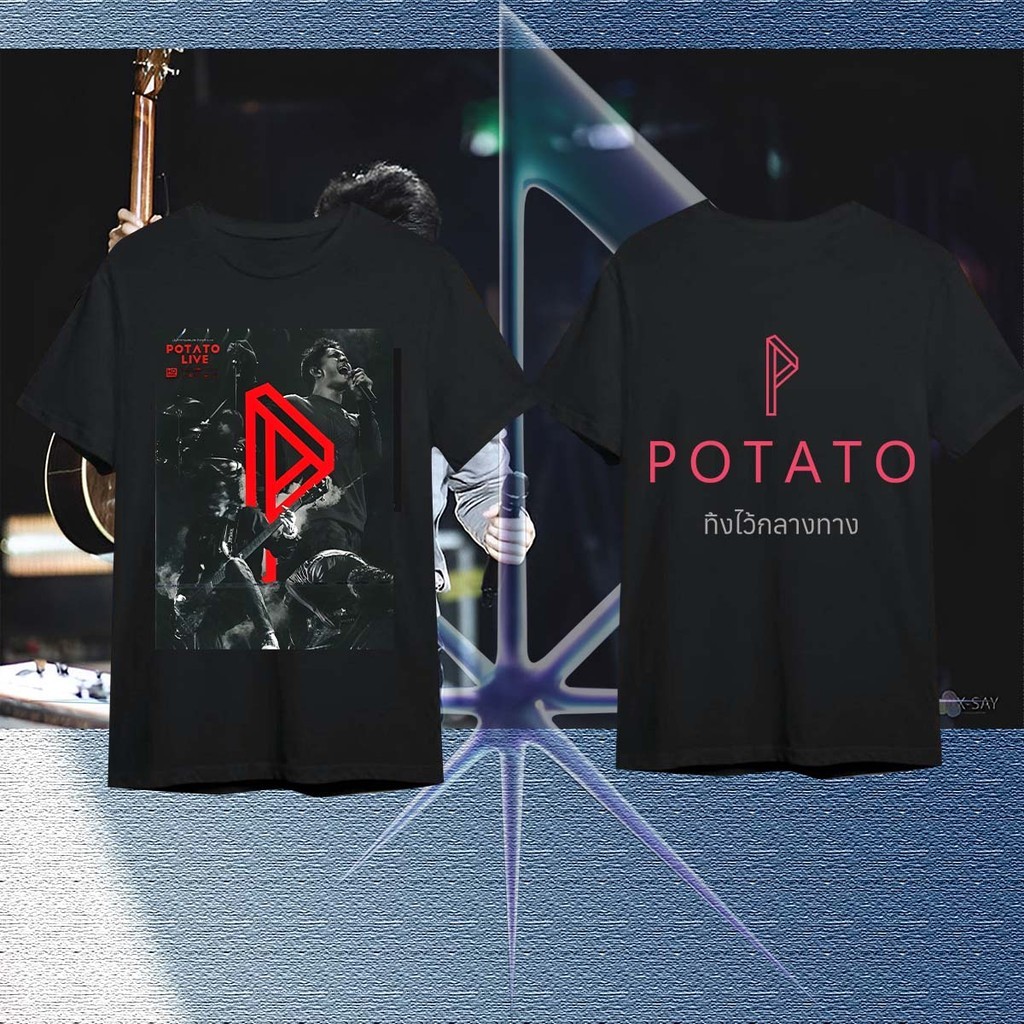 เสื้อยืดคอตตอน Potato Live Concert "ทิ้งไว้กลางทาง" ลายภาพคอนเสิร์ตหน้าเล็ก-หลังใหญ่ สีขาว/ดำ S-5XL Unisex