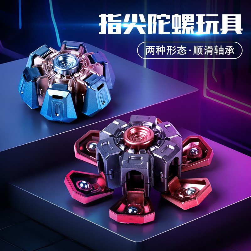 EDC Deformed Fidget Spinner Decompression Handy Tool Mechanical Armored Flying Spinner อัตโนมัติ Unfolded Cool Desktop ของเล่นเด็กของที่ระลึก