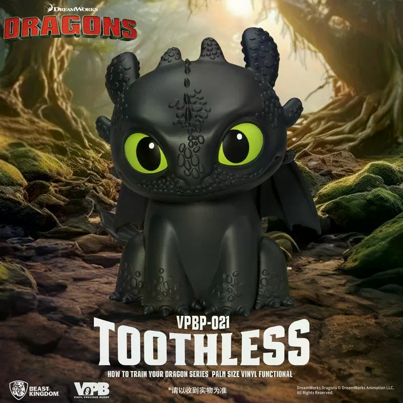 Beast Kingdom วิธีรถไฟมังกรของคุณ Master Toothless Boy Toothless Boy Light Sha Night Sha อุปกรณ์ต่อพ่วง Hand-made เครื่องประดับอินเทรนด์ของเล่นของขวัญ