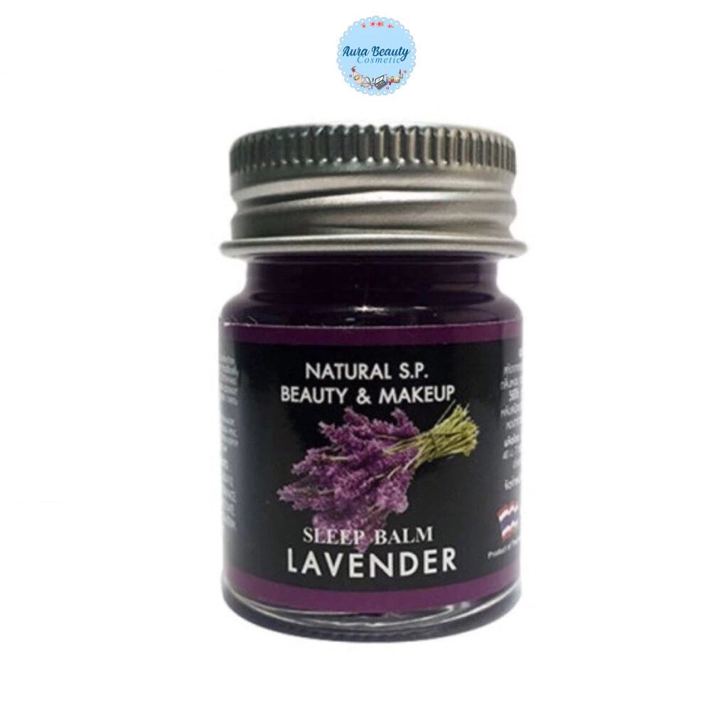 Natural S.P. Beauty & Make Up Sleep Balm Lavender 15g. สลีป บาล์ม ลาเวนเดอร์