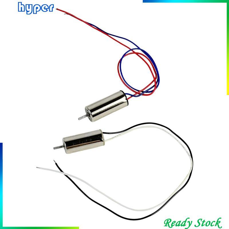 [Hyper] RC Car Motor Metal Mini DC Motor Coreless Hollow Cup 8520 Motor for Model Aircraft and Drone