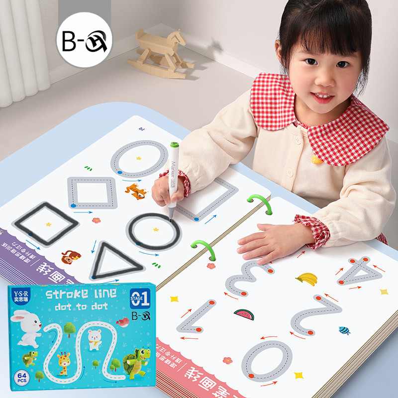 BHQ หนังสือฝึกลากเส้น สมุดฝึกเขียนลบได้ ฝึกได้ตั้งแต่ 2-3 ขวบ เสริมพัฒนาการ