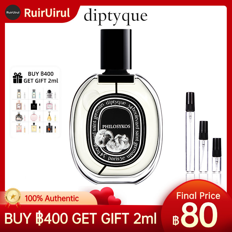 แท้💯น้ำหอมแบ่งขาย  Diptyque Philosykos Eau de Parfum EDP 2ml/5ml/10ml สปอตสินค้า น้ำหอม unisex กลิ่น