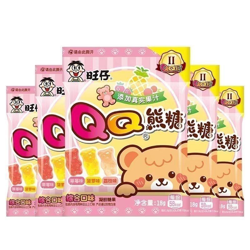Wangzai Gummy Bear Mixed Flavour Fruit Children Gummy Gummy Gummy Candy Candy Candy Candy20251206