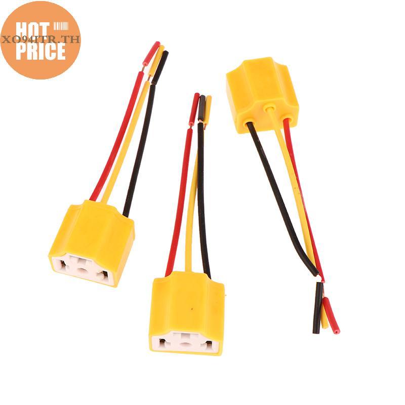 XOITR 5 ชิ้นไฟหน้ารถเซรามิค SOCKET Connector H4 ปลั๊กเซรามิคความต้านทานความร้อนไฟหน้าสายไฟปลั๊กอะแดป