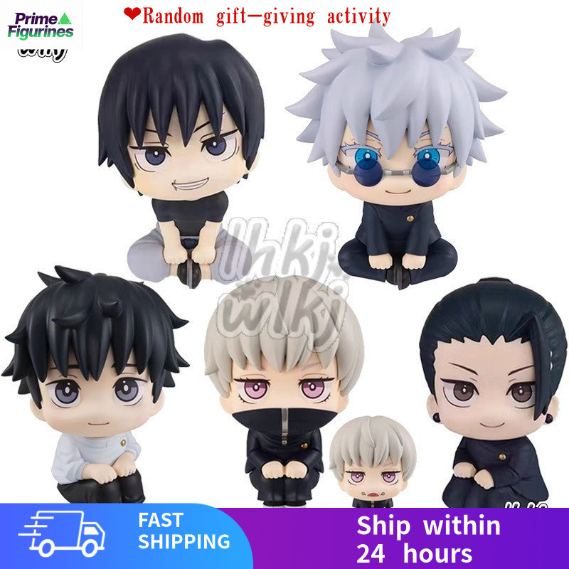 แอ็คชั่นฟิกเกอร์ Jujutsu Kaisen Action Figure Gojo Satoru Toji Fushiguro Look Up MegaHouse KO Geto S