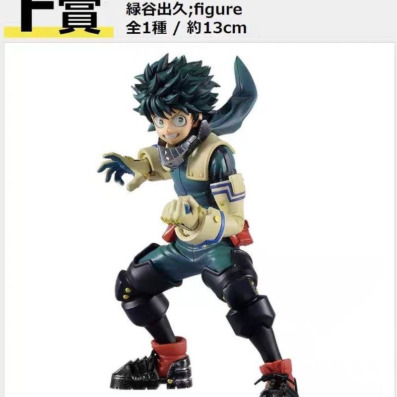 【พร้อมส่ง】my hero academia figure deku/todoroki/kacchan/shigaraki tomura/dabi/toga himiko
