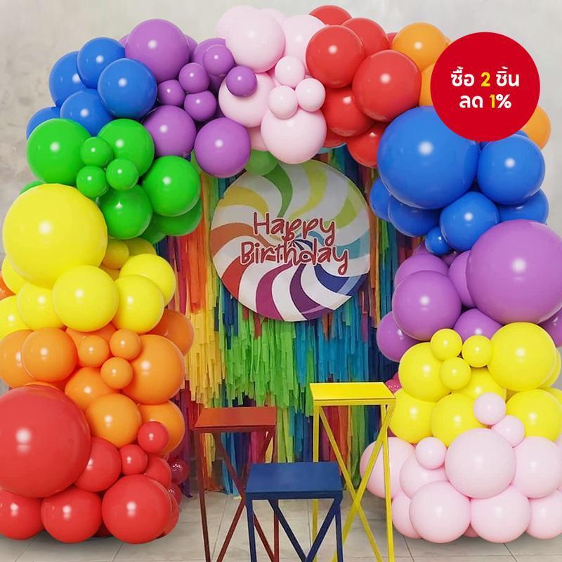 ชุดตกแต่งวันเกิดด้วยลูกโป่งโค้งสายรุ้ง 126 ชิ้น ลูกโป่งลาเท็กซ์หลากสีแบบแมคารอน สำหรับงานวันเกิดและงานแต่งงาน