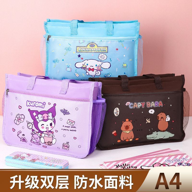 Remedial Bag Tuition Bag Tote Bag Student Tuition Bag a4 Art Bag Tote Bag Tuition Class Homeing Bag 