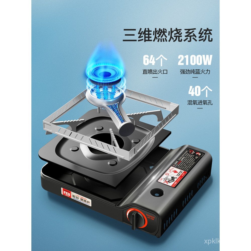 ปิกนิกWindproof IwataniแบบพกพาCassเตาแก๊สเตาแก๊สเตาแก๊สเตาแก๊สSETTEเตาบาร์บีคิวกลางแจ้งKGUO