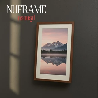 กรอบรูปขอบ 0.5 นิ้ว 10x12 A3 30x40CM 10x14 10x15 10x16 11x14 11x15 11x16 12x15 12x16 12x18 กระจกใส