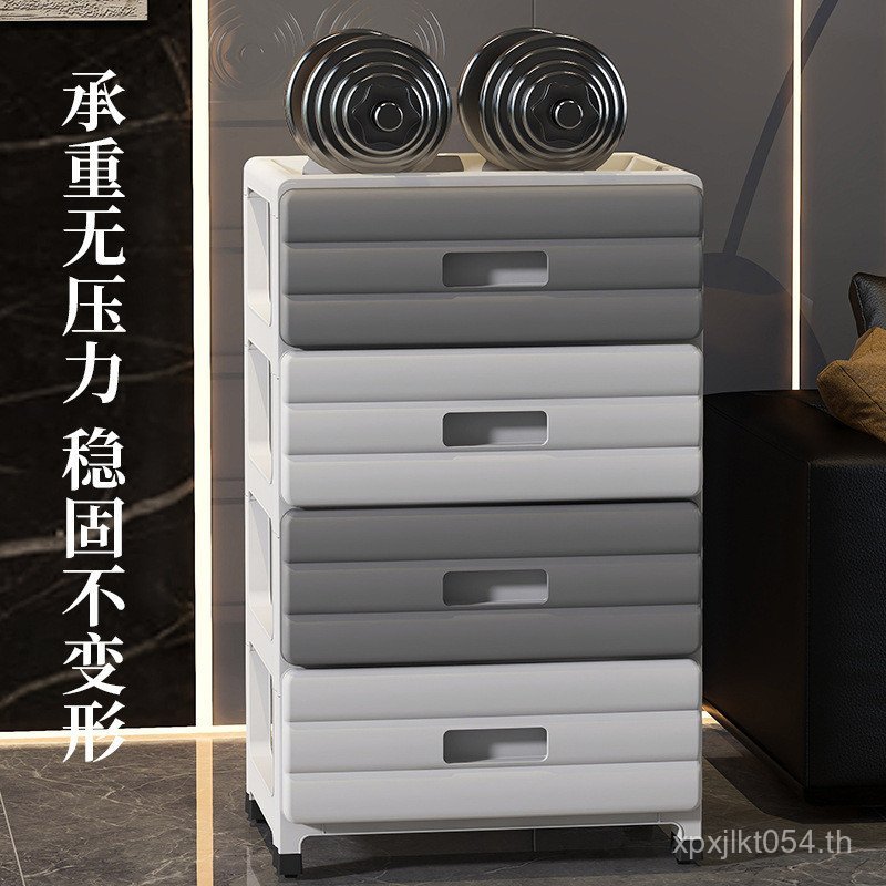 ลิ้นชักขนม Sundries ตู้เก็บของข้างเตียงในครัวเรือน Slot m Multi-Layer 35c Locker Tidy-up ห้องนั่งเล่