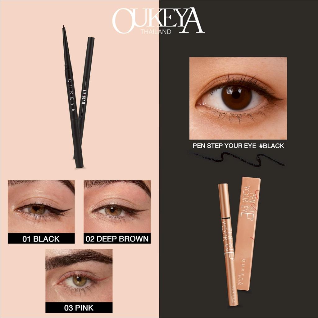 (ซื้อ 1 แถม 1) OUKEYA EYELINER GEL PENCIL ดินสอเจลอายไลเนอร์ 2in1กันน้ำและติดทนนาน เขียนลื่น เม็ดสีชัดเจน เส้นเล็กคมกริบ - รูปที่ 4
