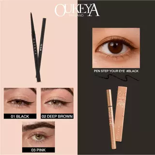 (ซื้อ 1 แถม 1) OUKEYA EYELINER GEL PENCIL ดินสอเจลอายไลเนอร์ 2in1กันน้ำและติดทนนาน เขียนลื่น เม็ดสีชัดเจน เส้นเล็กคมกริบ
