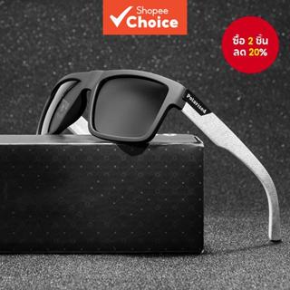 แว่นกันแดดโพลาไรซ์คลาสสิกสําหรับผู้ชายกลางแจ้งขี่จักรยานตกปล…