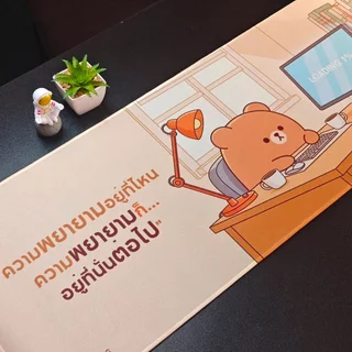 ล้างสต๊อก🔥แผ่นรองเมาส์ 80x30 cm | Desk Mat แผ่นรองเม้าส์ Gaming Mousepad | เย็บขอบ ฐานยางกันลื่น ส่งจากไทย