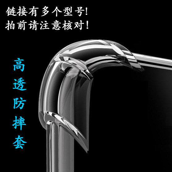 เคส honor x7c เคส honor x9c เหมาะสําหรับ Honor X9C 5G Precision Hole ฝาครอบกันกระแทก Huawei Honor Ma