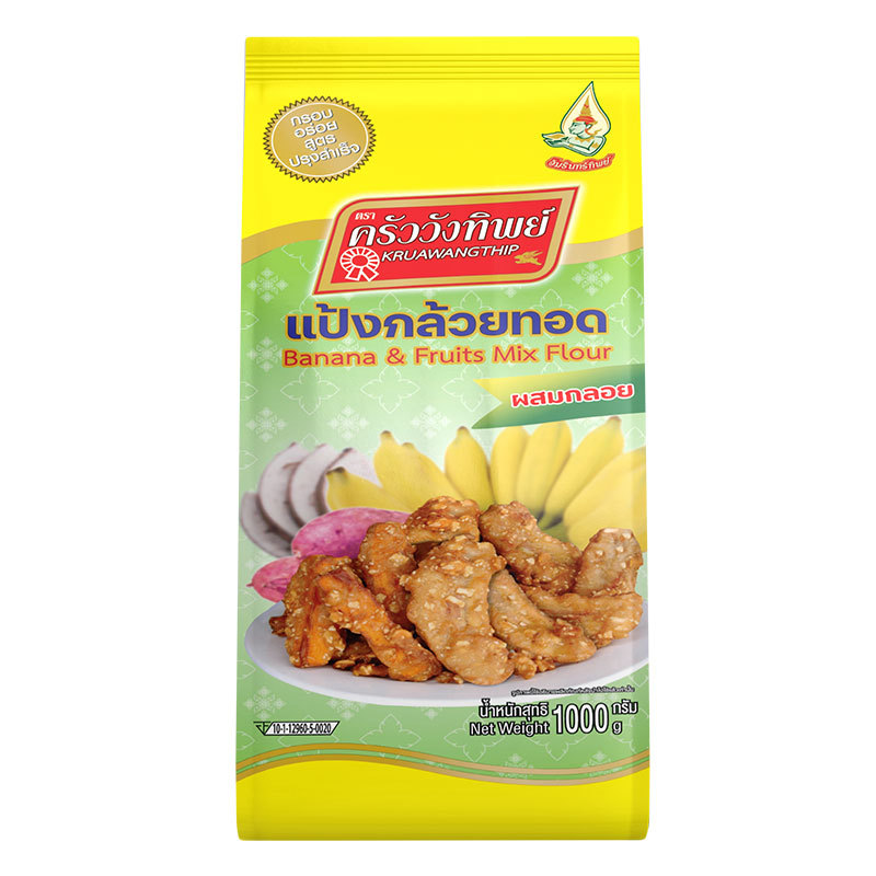 ครัววังทิพย์ แป้งกล้วยทอด ผสมกลอย 1 กก. (KRUAWANGTHIP Banana & Fruit Mix Flour 1 kg)