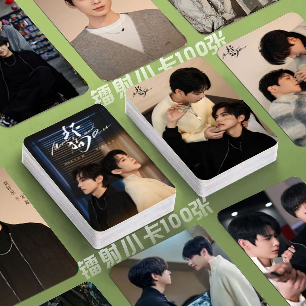 Bad Dog Laser Photocard Liu Xuancheng Zhang Yongbo Li Yichen Lin Huasong Photo นิ้วการ์ดมุมกลม202512