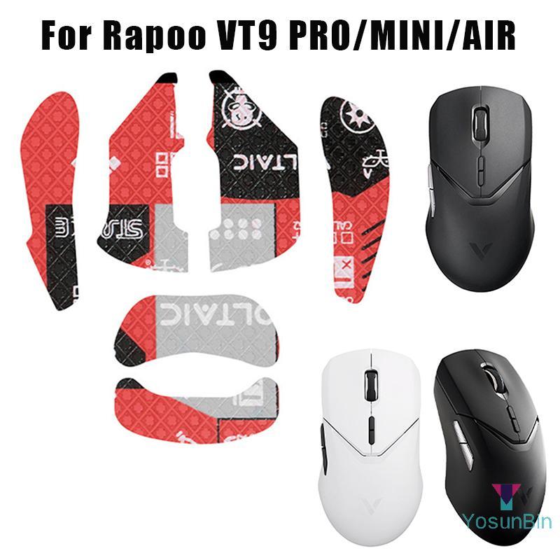 YosunBin] เมาส์ Grip เทปสติกเกอร์สําหรับ Rapoo VT9 PRO MINI AIR ลื่นดูดเหงื่อ ck เกม E-Sports Gamer 