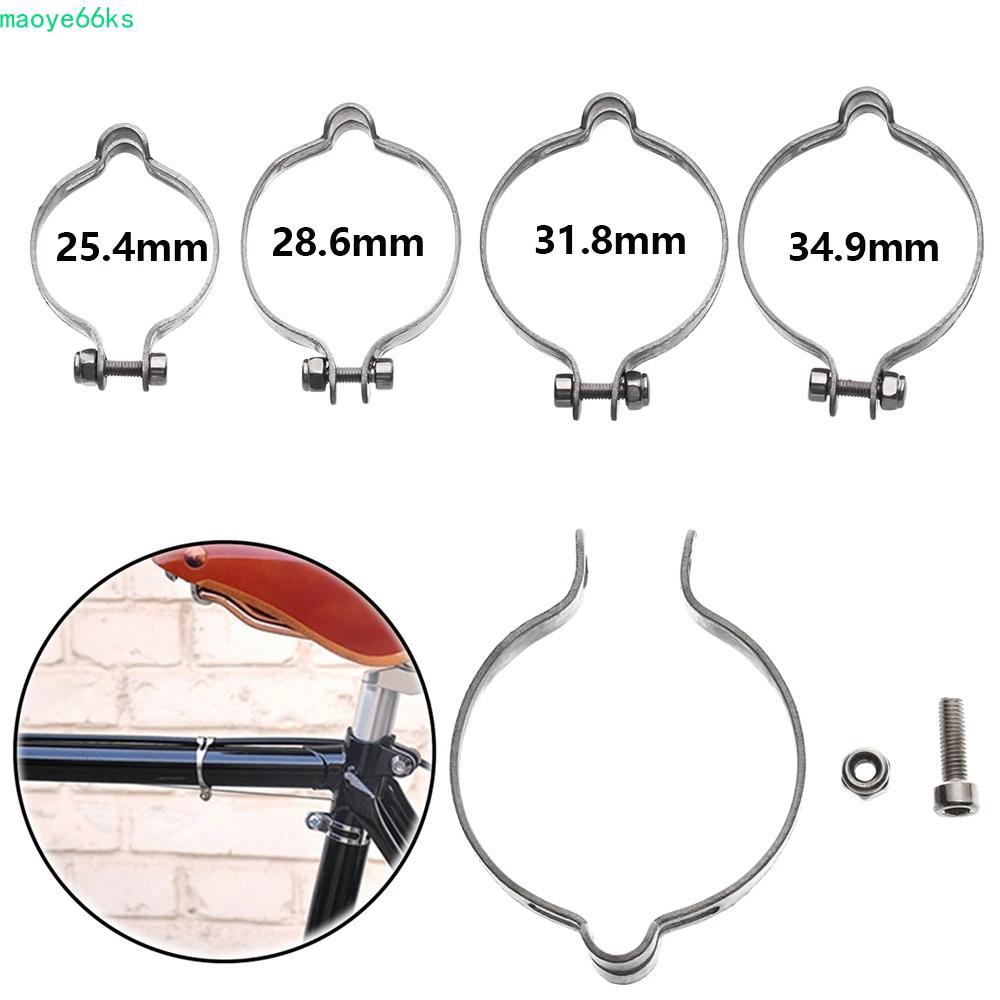 MAOYE จักรยาน Line Clamp 25.4/28.6/31.8/34.9 มม.จักรยานผู้ถือสายคลิปเบรค Shifter Line Clamp