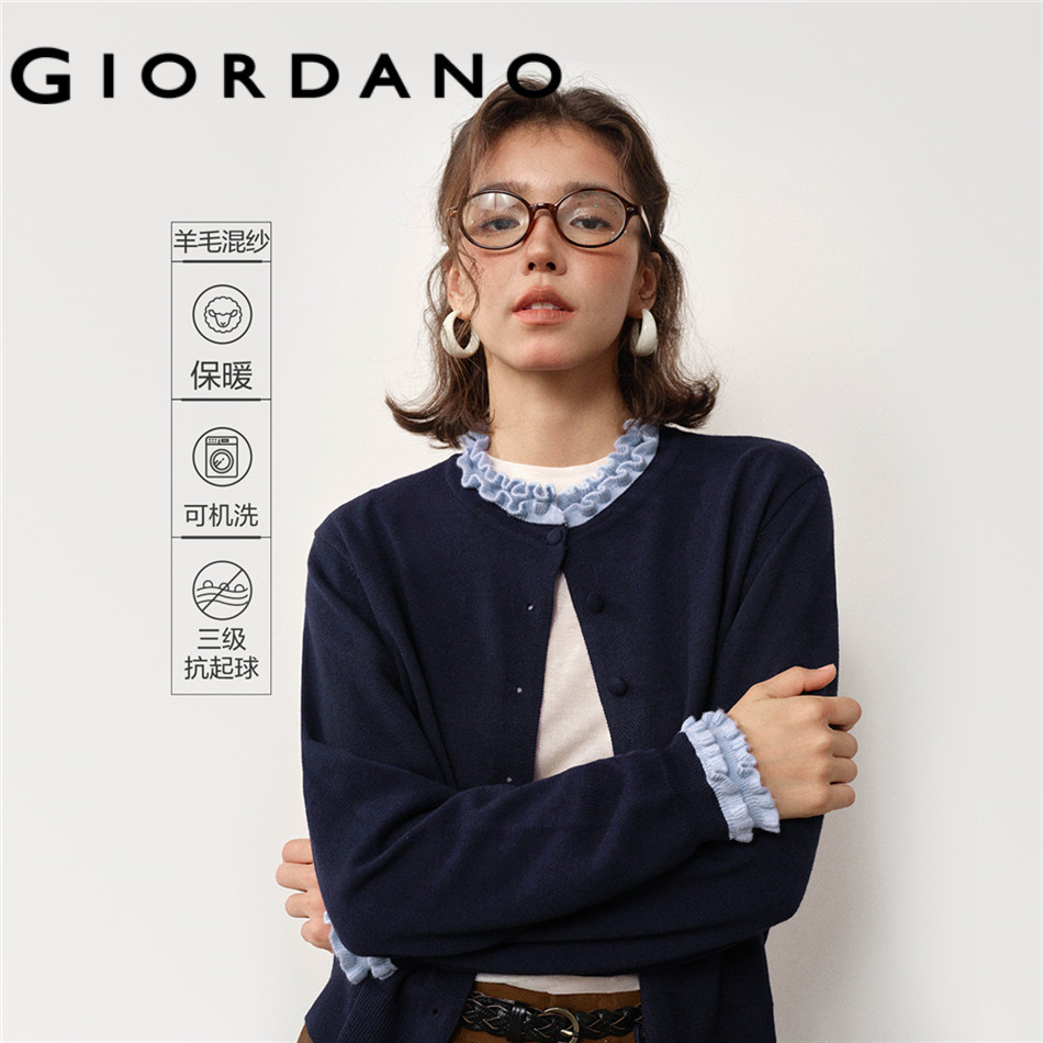 GIORDANO WOMEN Fake two-piece contrast ruffle trim cardigan 18355227