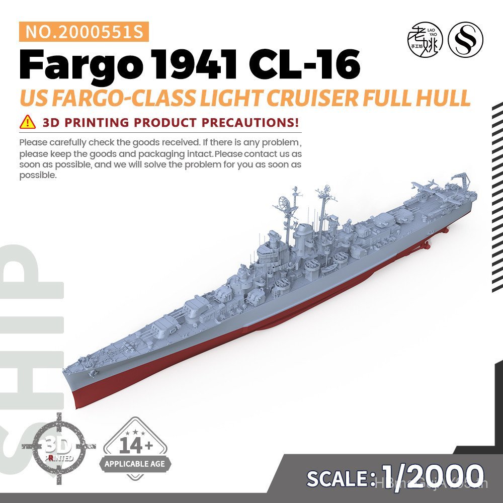 สินค้าใหม่ SSC2000551/S 1/2000 CL-16 Fargo Fargo Grade Light Cruiser 1941