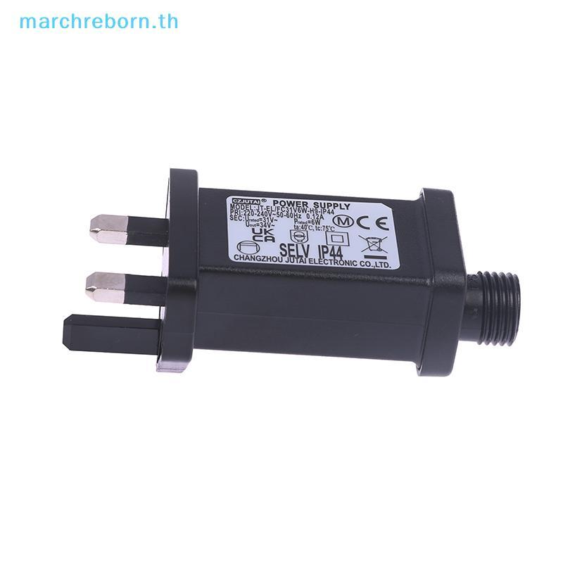 # Marchreborn.th # AC 220V ถึง 31VDC 6W 8 ฟังก์ชั่น SELV LED Lamp Driver UK Plug Switch Adapter IP44