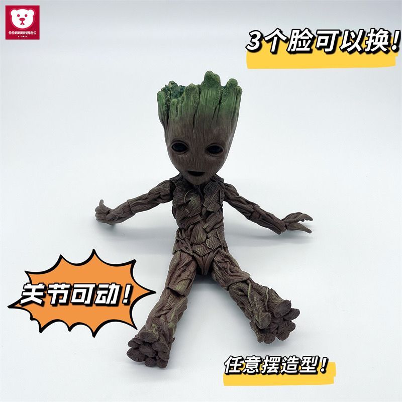 Fulian 4 Tree Man Baby HT Groot Groot รูปตุ๊กตา Super Action รูปของขวัญตกแต่ง zy251114
