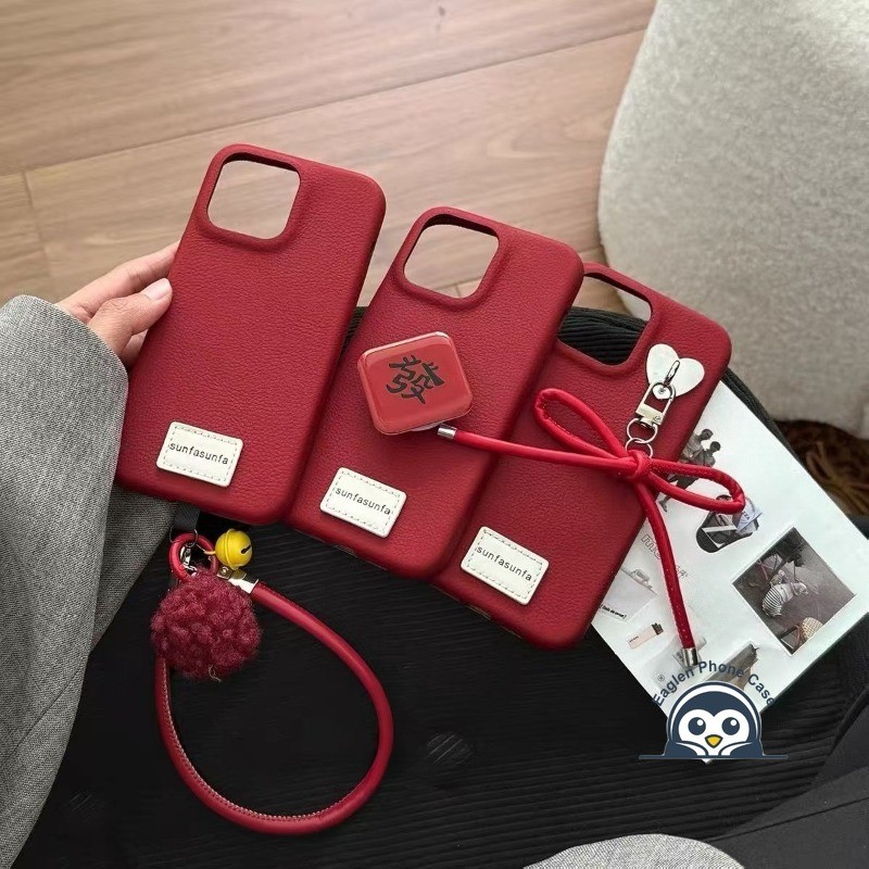 ปีใหม่สีแดงน่ารักเคสโทรศัพท์สําหรับVivo Y39 Y38 Y37 Pro Y36 Y58 Y56 Y55 Y78 Plus Y77 Y77E Y76S Y75 Y