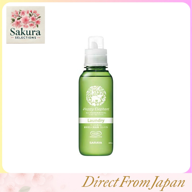 Saraya Happy Elephant Liquid Laundry Detergent Compact Main Body 600ml