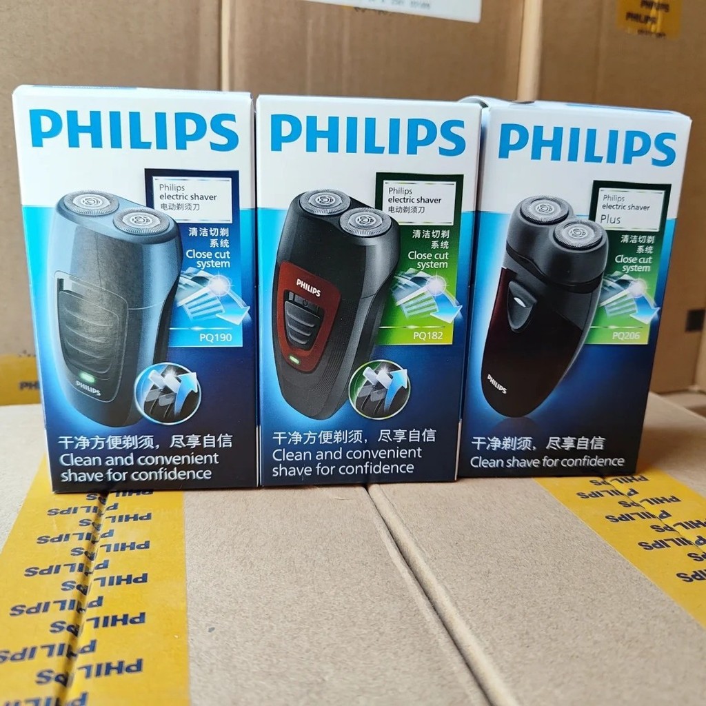 เครื่องโกนหนวดไฟฟ้า เครื่องโกนหนวดไฟฟ้าแบบพกพาใบมีดคู่สําหรับผู้ชาย PQ182, PQ206, PQ190