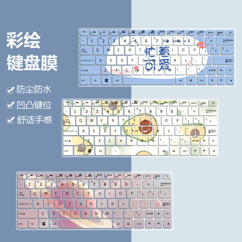 เหมาะสําหรับ Asus Lingyao U2 Generation U3300 คอมพิวเตอร์ 44 ซม. ZenBook 13 UX333 แป้นพิมพ์โน้ตบุ๊คฟ