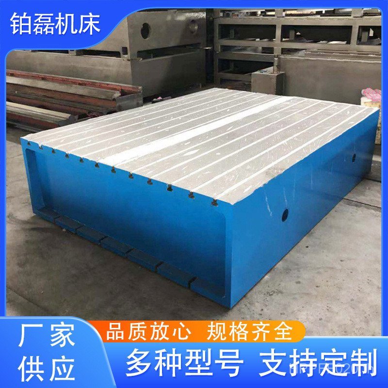 แพลตฟอร์มแพลตฟอร์มการวัดเหล็กหล่อแพลตฟอร์มเหล็กหล่อทดสอบแท็บเล็ตการตรวจจับแพลตฟอร์มประกอบ T-Slot F7Z