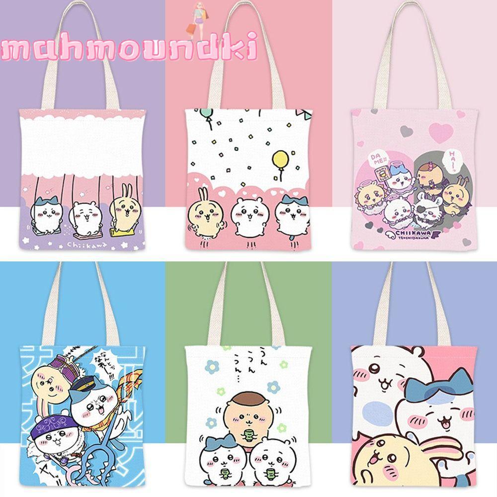 MAHMOUNDKI Chiikawa กระเป๋าถือ, กระเป๋าถือการ์ตูนกระเป๋า Messenger กระเป๋าผ้าใบการ์ตูน, กระเป๋าถือผ้