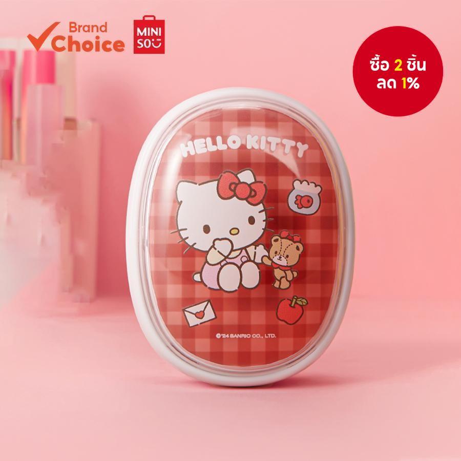 MINISO แปรงหวีผมแบบพกพาและสางผม Hello Kitty ขนาด 6ซม. × 8ซม.
